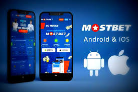 Mostbet Mobil Tətbiqi: 2026-cı il Azərbaycan Oyunçuları üçün Rəy Mostbet Mobil Tətbiqi: 2026-cı il Azərbaycan Oyunçuları üçün Rəy